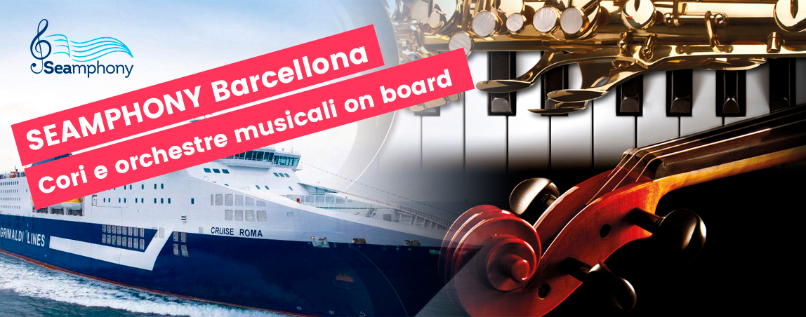 ET SLIDE SEAMPHONY 1 1